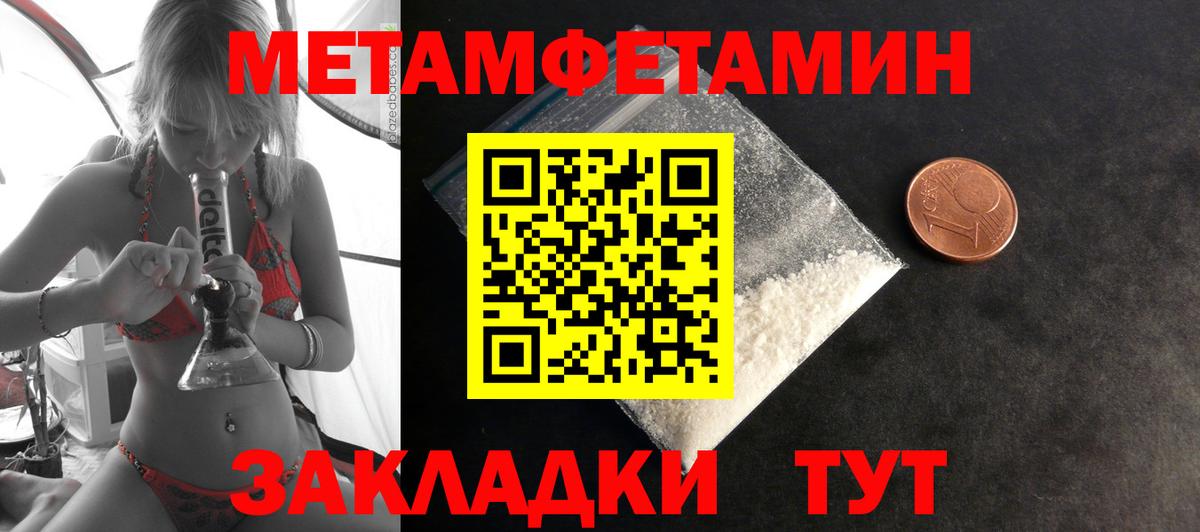 Amphetamine 98%  Вход с VPN  АМФЕТАМИН  Карпинск 