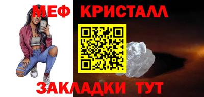 метадон Ипатово