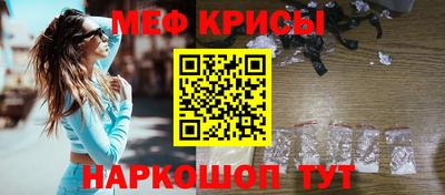 круглые Камышлов