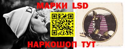 метадон Ипатово