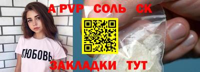 метадон Ипатово