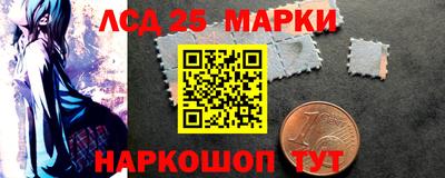 метадон Ипатово