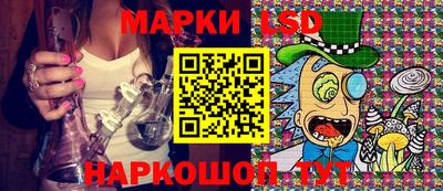 метадон Ипатово