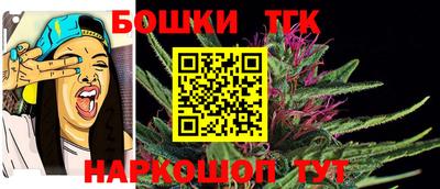 синтетический гашиш Ирбит