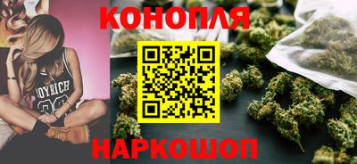 мефедрон мука Изобильный
