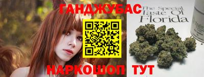 мефедрон мука Изобильный