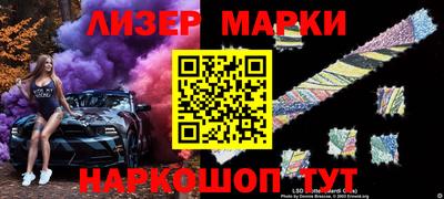 метадон Ипатово