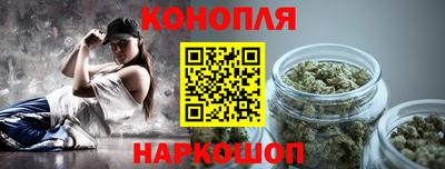 мефедрон мука Изобильный