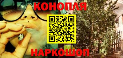 таблы Канаш