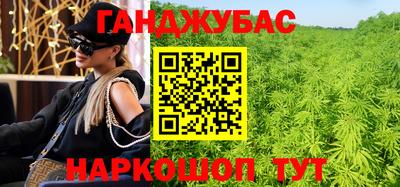 мефедрон мука Изобильный