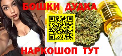 метадон Ипатово