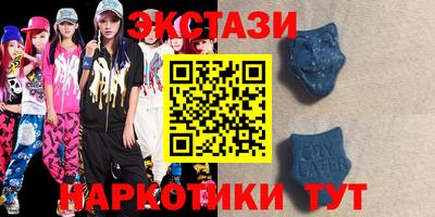 мефедрон мука Изобильный