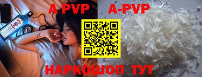 мефедрон мука Изобильный