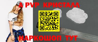 метадон Ипатово