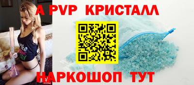 мефедрон мука Изобильный