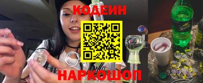 мефедрон мука Изобильный