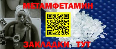 круглые Камышлов