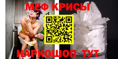 синтетический гашиш Ирбит
