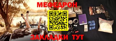 метадон Ипатово