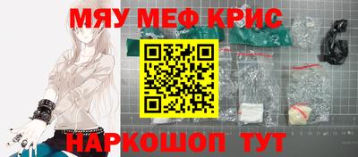 герыч Кандалакша