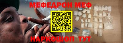 синтетический гашиш Ирбит