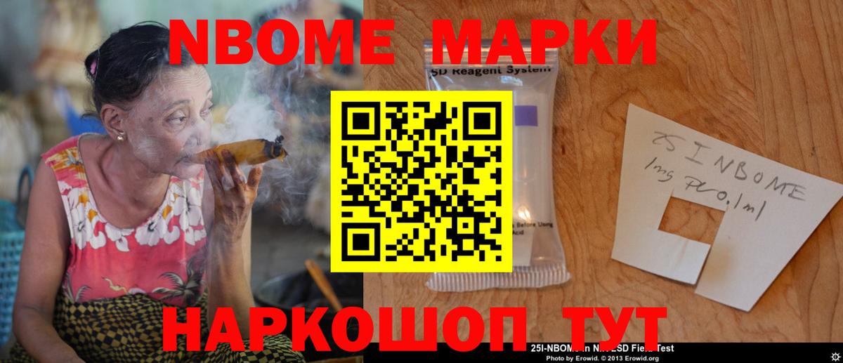 Лсд 25 экстази ecstasy  Вход с VPN  LSD-25 экстази кислота  Карпинск 
